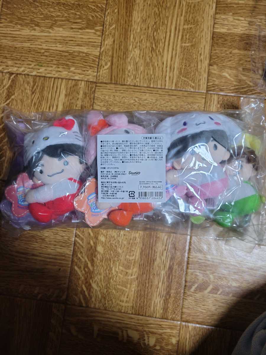 新品未使用未開封 全7種 なにわ男子×サンリオキャラクター クリップ