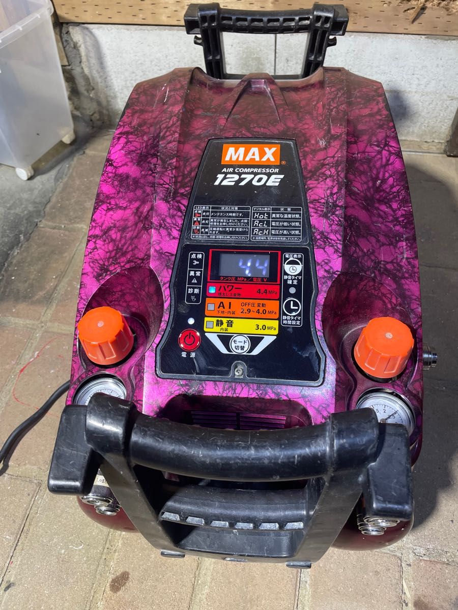 MAX 高圧 コンプレッサーAK-HH 1270E|Yahoo!フリマ(旧PayPayフリマ)