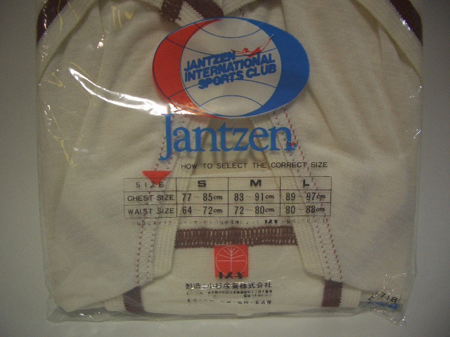 Jantzen ジャンセン ブリーフ ビキニ コスギ 小杉産業 Sサイズ 白色系 レトロ パンツ_画像8