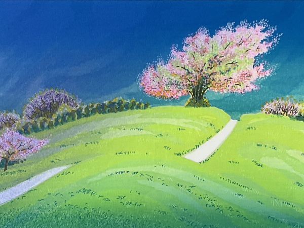 値頃 牧野宗則 花の小道 牧野宗則 花の小道 - poumonquebec.ca