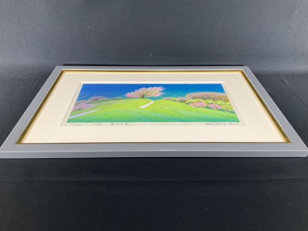木版画 牧野宗則 花の小道 ORIGINAL WOODBLOCK PRINT 米ジョスリン