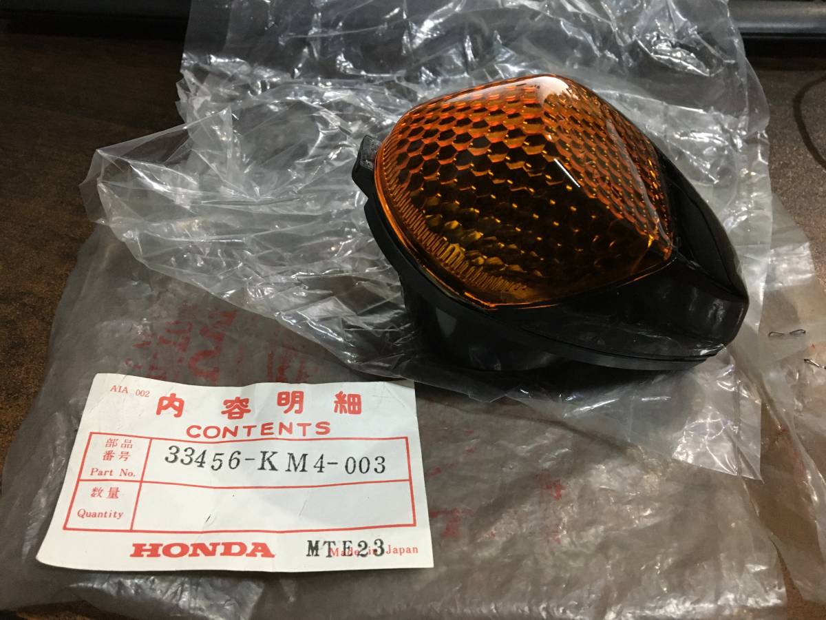 HONDA NS250R　新品純正ウインカー　33456-KM4-003_画像2