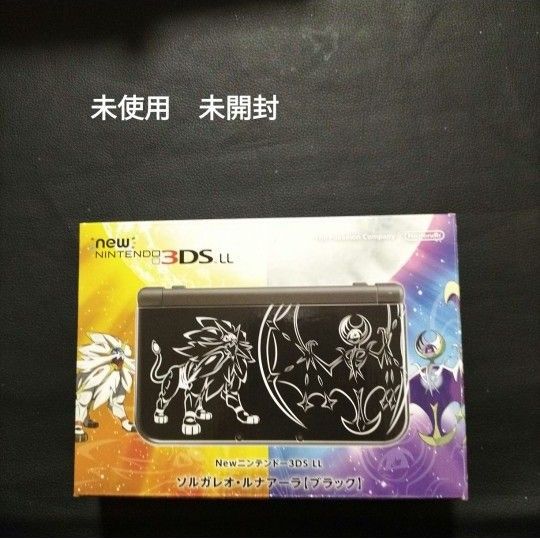 最適な価格 新品未使用 new3dsll 超特価sale開催】 ブラック 新品未