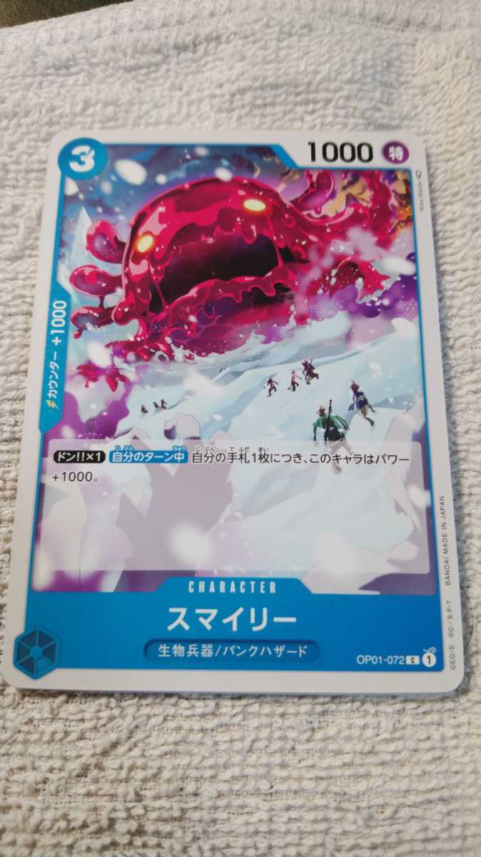 item_image_1