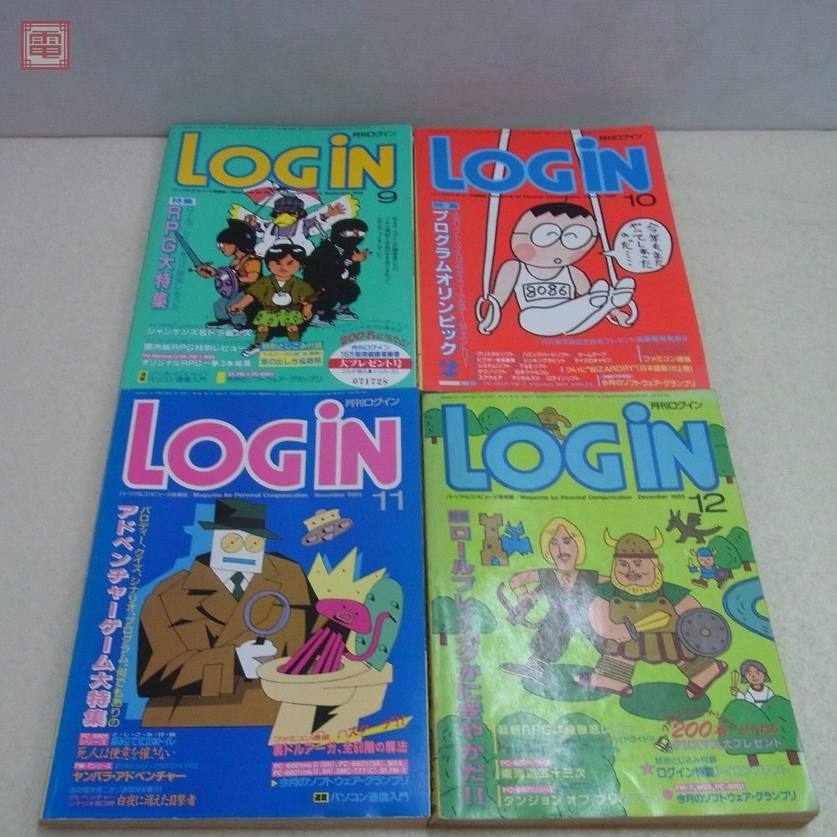  magazine monthly login LOGIN 1985 year 12 pcs. set through year .. ASCII ASCII[20