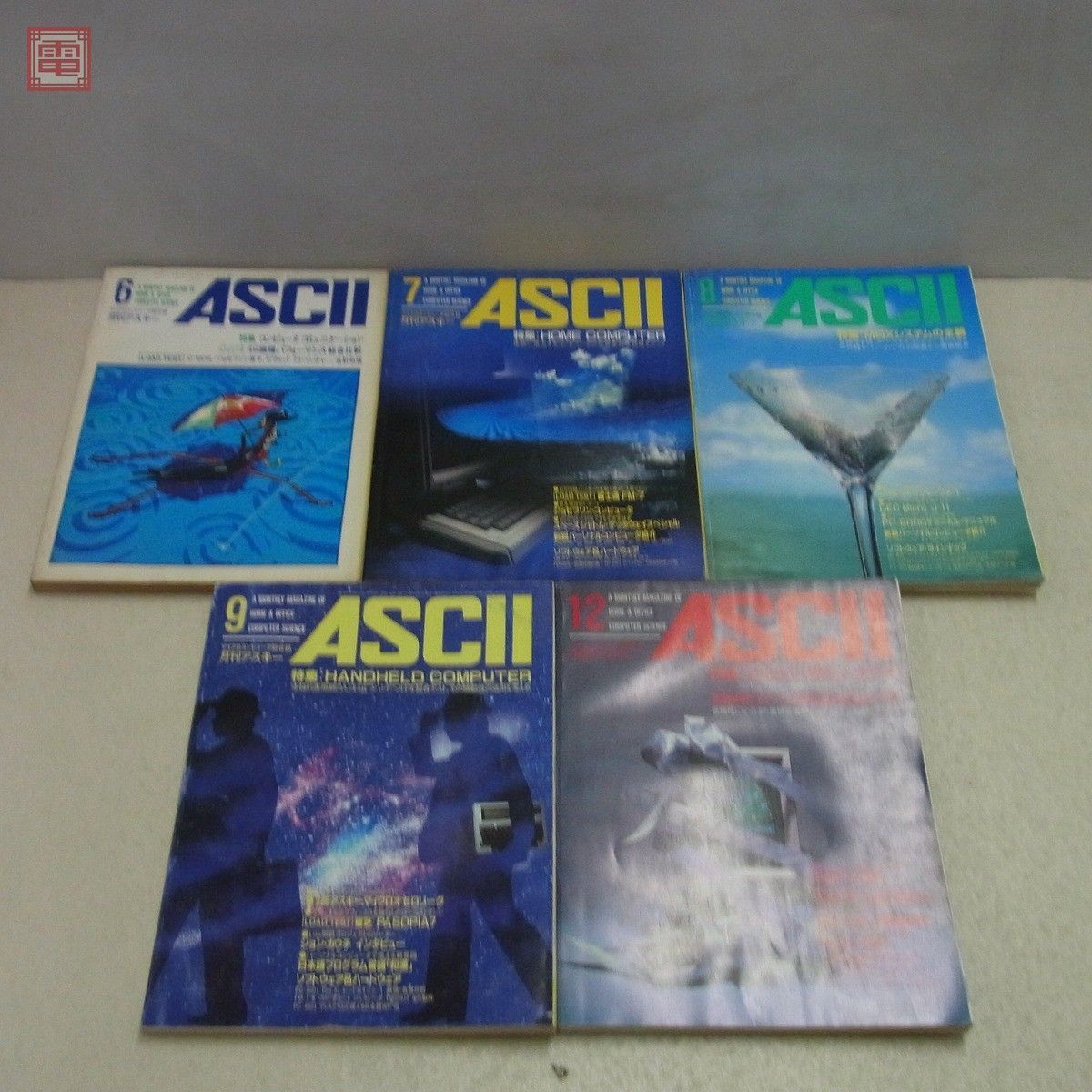  magazine monthly ASCII 1983/1984/1986 year 14 pcs. set don't fit ASCII[20