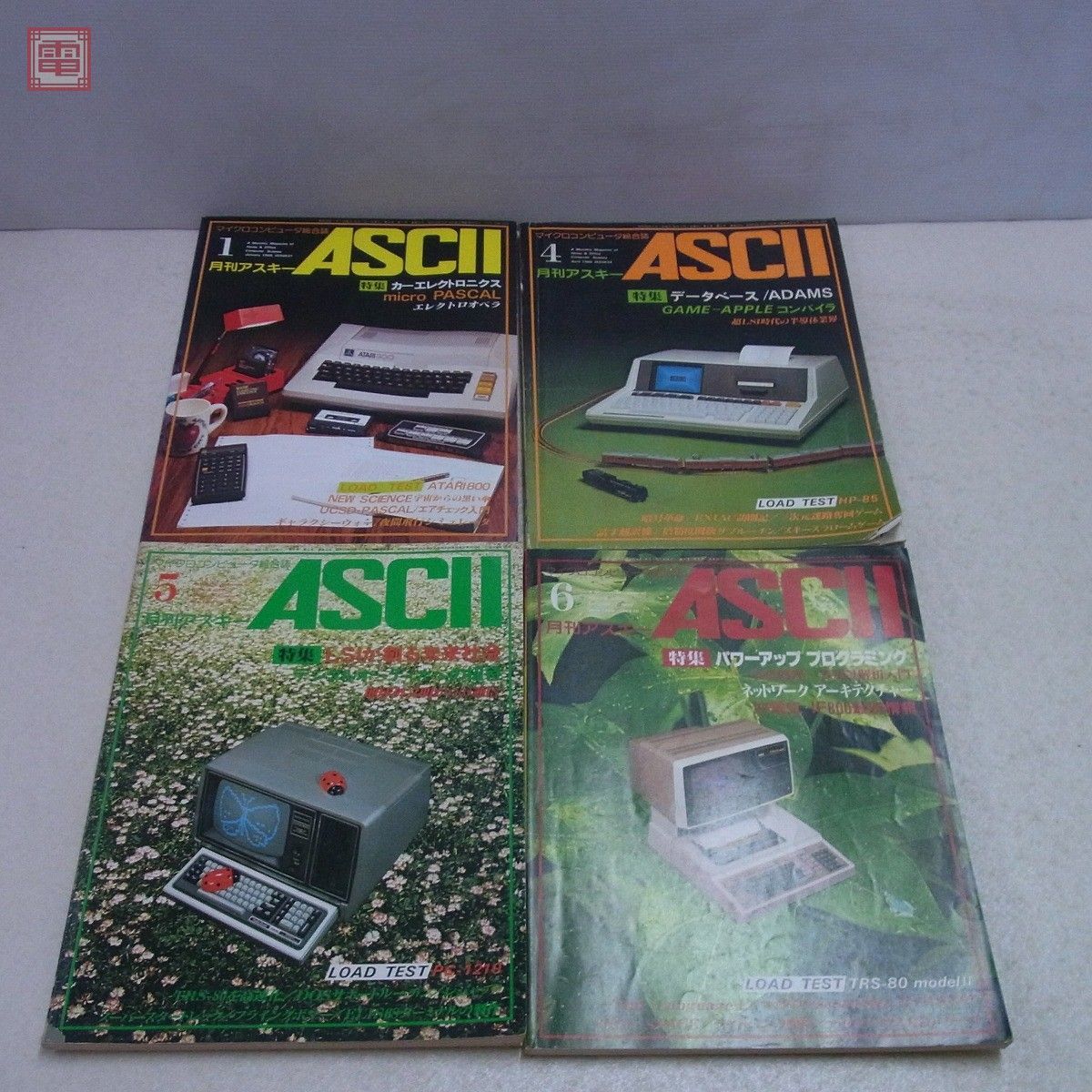  magazine monthly ASCII 1980 year 10 pcs. set don't fit ASCII[20