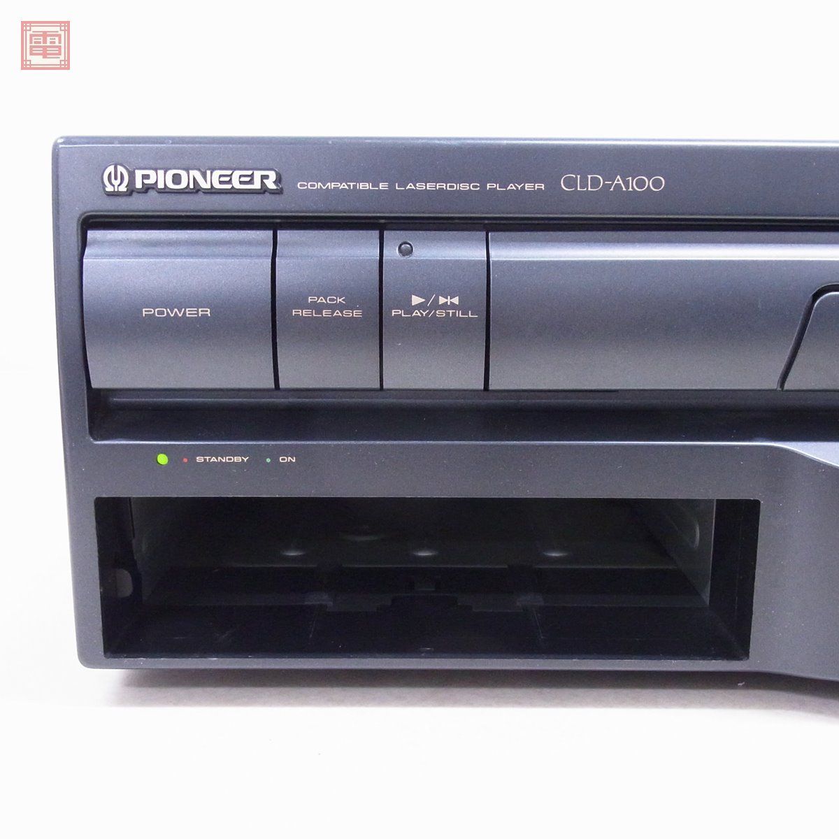 68)パイオニア CLD-A100 コンパチブルレーザー ディスクプレーヤー