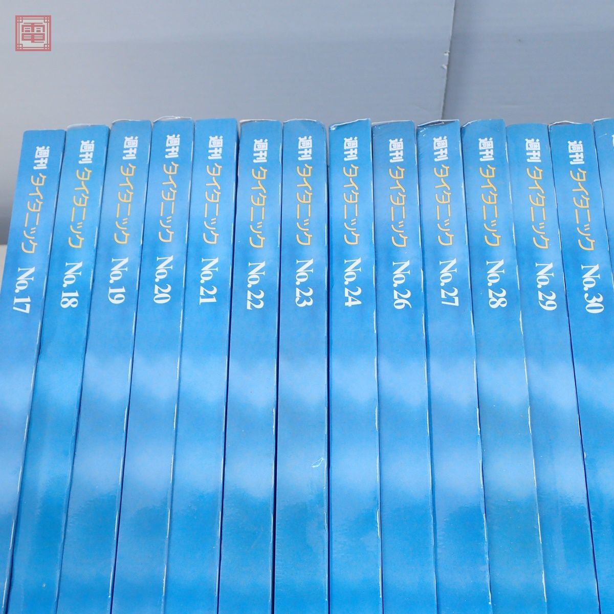 ヤフオク! 未開封 アシェット 週刊 タイタニック