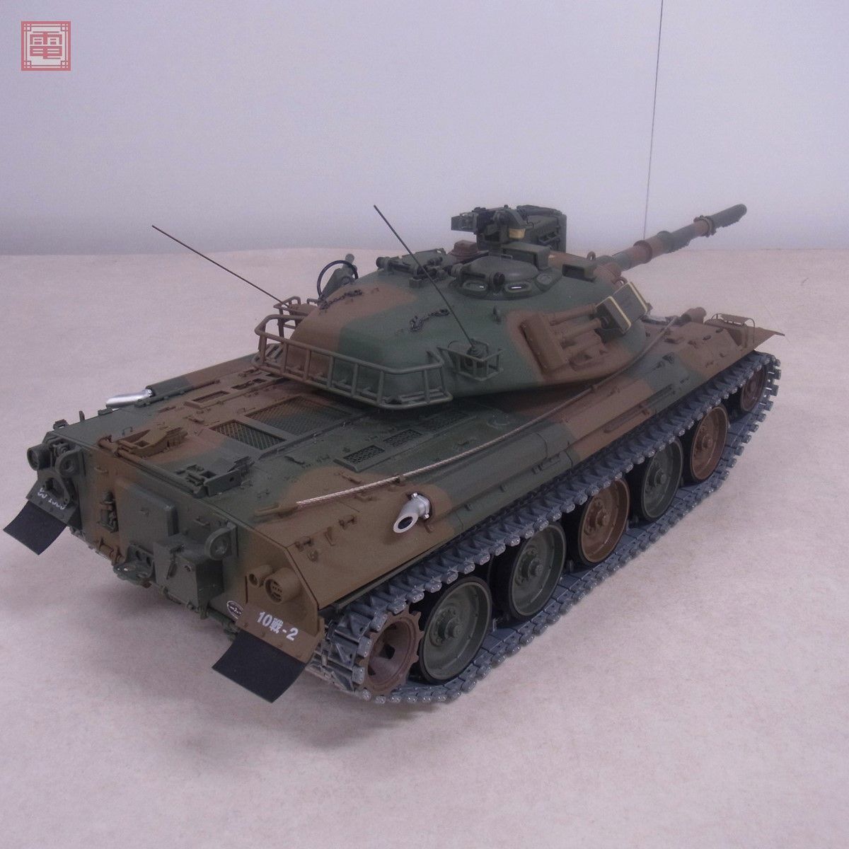 Yahoo!オークション - アシェット 1/16 完成品 陸上自衛隊 74式 Yahoo!オークション - アシェット 1/16 完成品 陸上自衛隊 74式