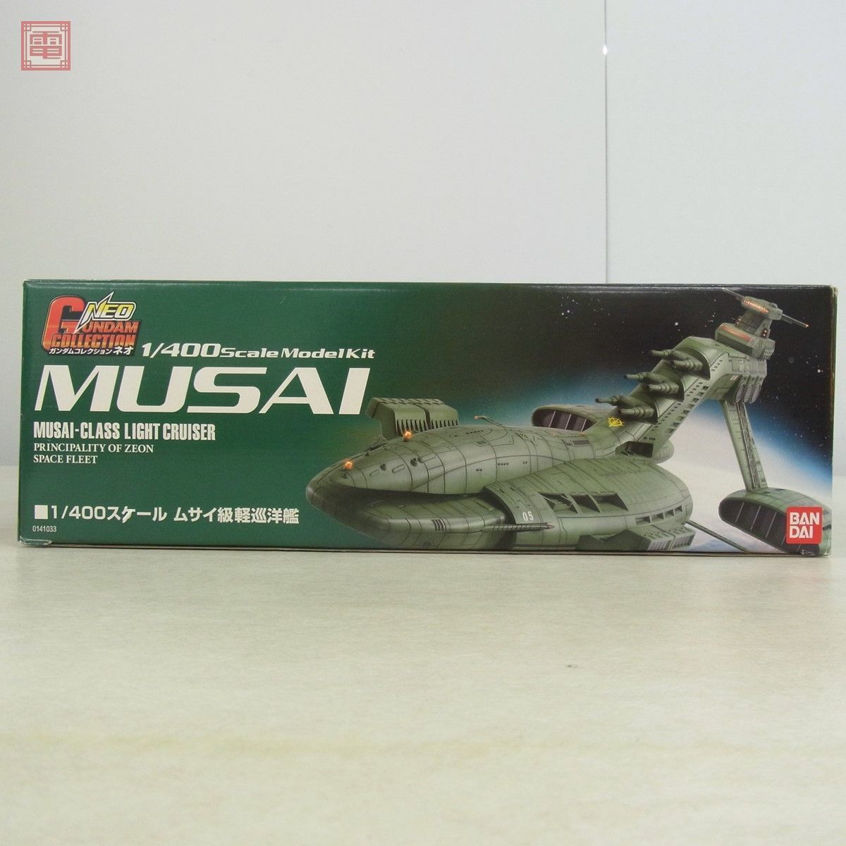 Yahoo!オークション - 未組立 バンダイ 1/400 ガンダム Yahoo!オークション - 未組立 バンダイ 1/400 ガンダム