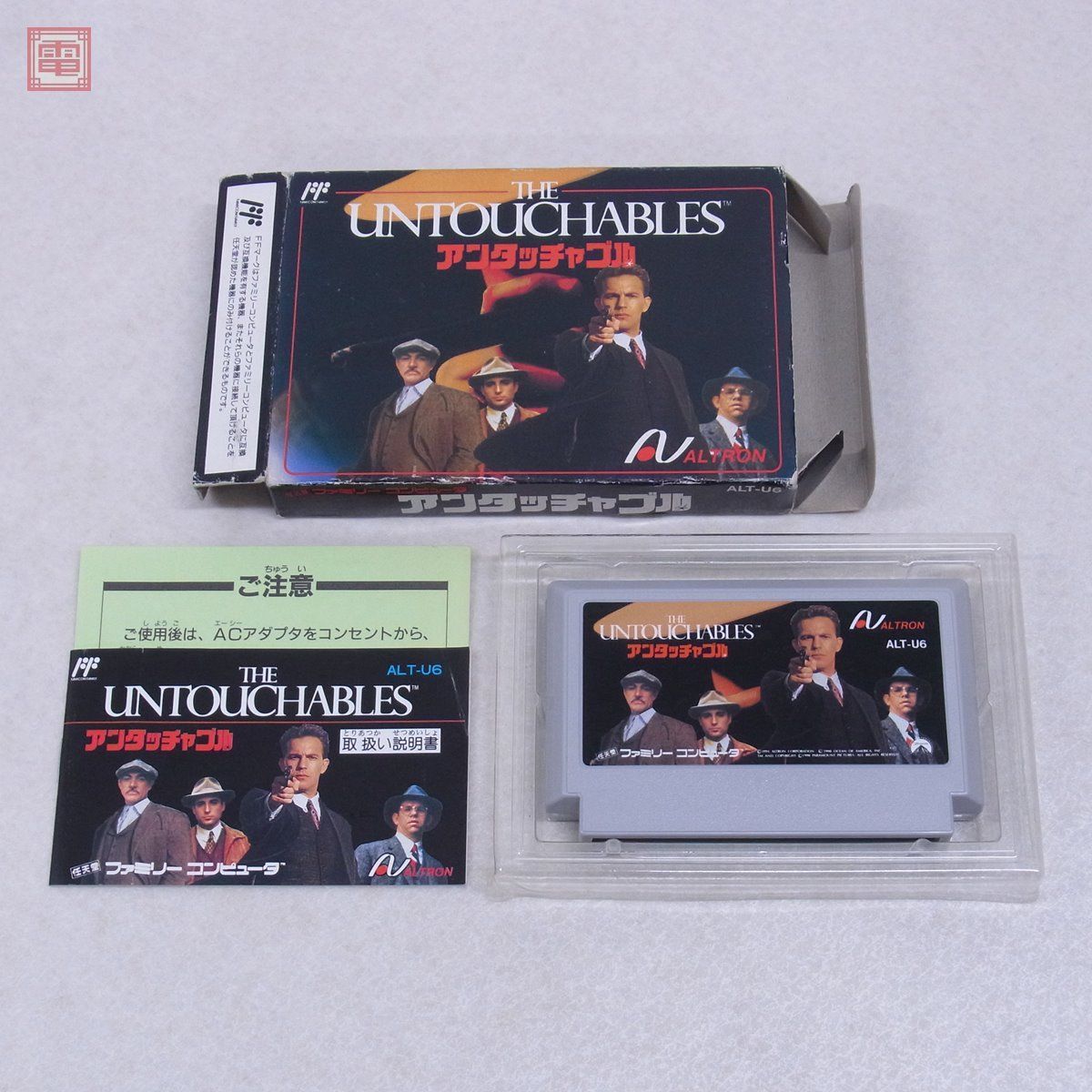 ヤフオク! - FC ファミコン アンタッチャブル THE UNTOUCH...