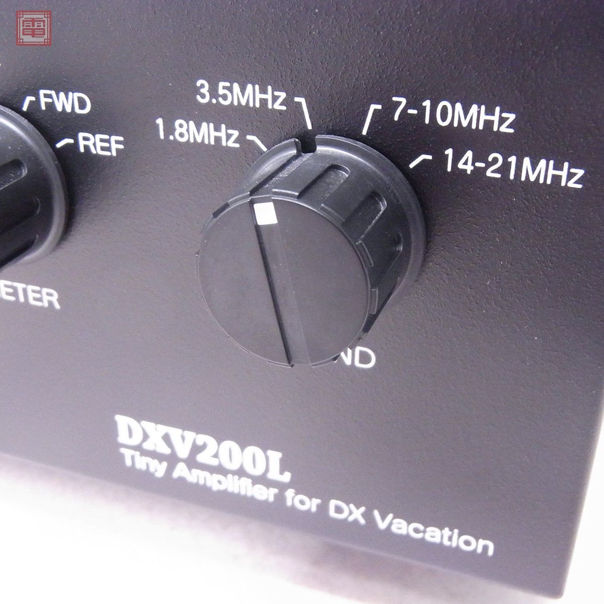 Yahoo!オークション - サムウェイ DXV200L HF帯 200W リニア Yahoo!オークション - サムウェイ DXV200L HF帯 200W リニア