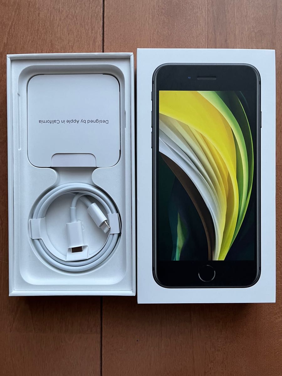 Apple アップル iPhone SE 第2世代 128GB 黒|PayPayフリマ