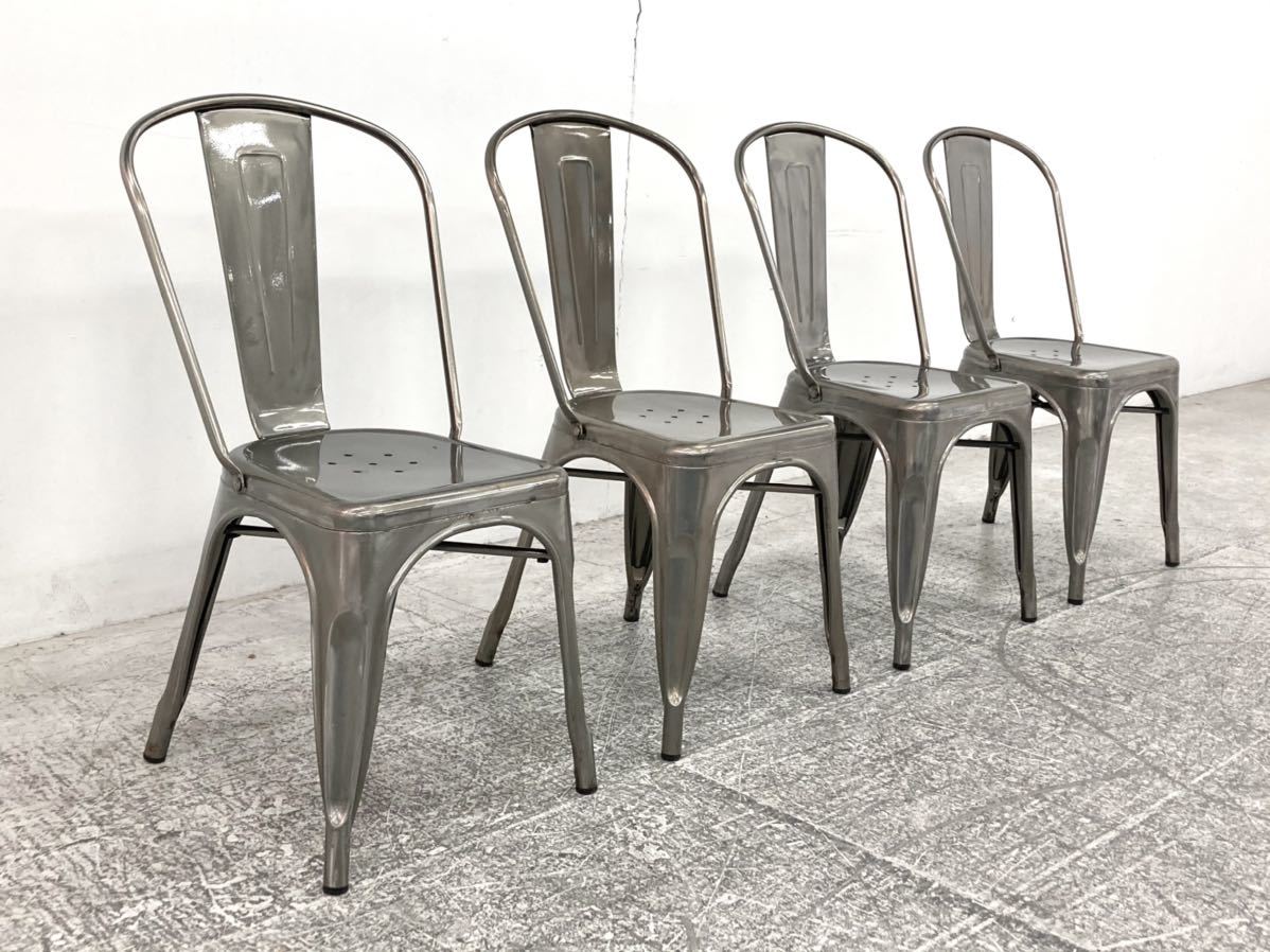 ヴィンテージスタイル スタッキングチェア 4脚セット ダイニングチェア