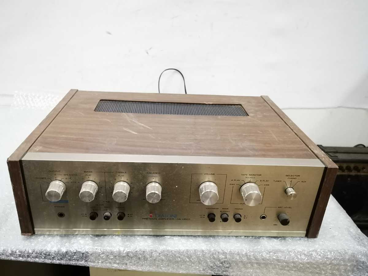 ☆希少品☆ DIATONE プリメインアンプ DA-U660 ビンテージ レトロ