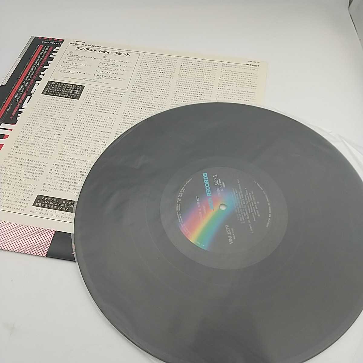 【帯付】ラビット ラフアンドレディ Rabbit Rough & Wready カナダ ハードロック レコード LP VIM-6279_画像3