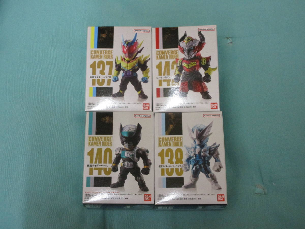 新品未開封 仮面ライダー コンバージ フィギュア 4種 ロード バロン 仮面ライダーリバイス 仮面ライダーバース 仮面ライダーホーリーライブ