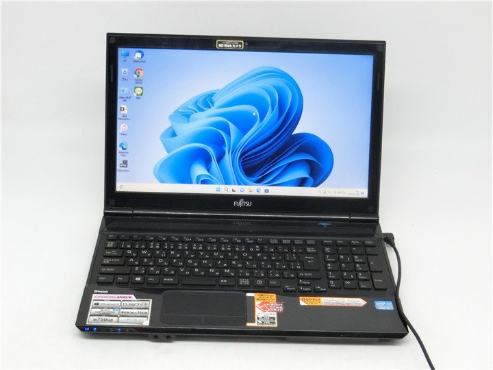 最新Win11/カメラ内蔵/中古/15.6型/ノートPC/新品SSD256GB/12GB/3世代i3/FMV　AH45/K　新品無線マウス　HDMI USB3.0/　MS office2021搭載