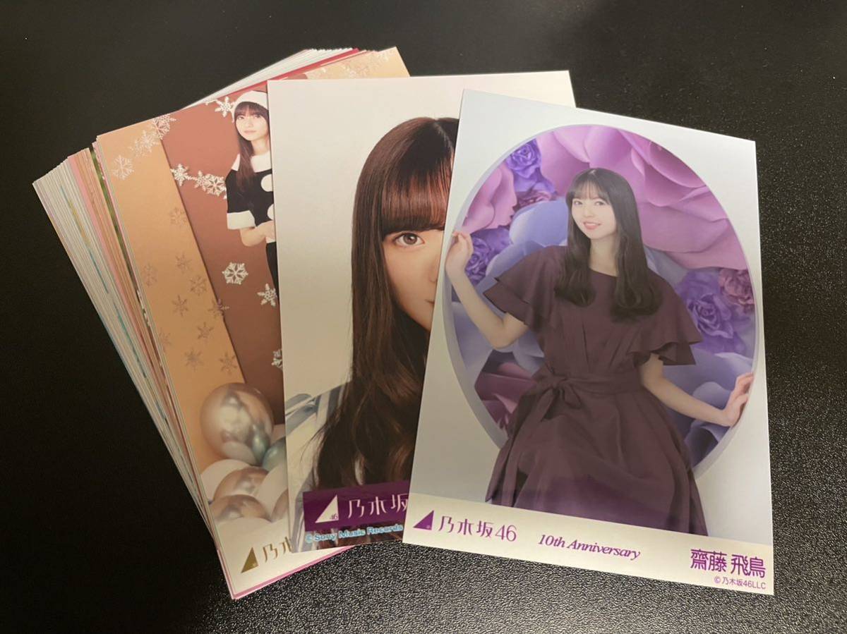 Nogizaka 46 life photograph продажа комплектом 30 шт. комплект . глициния . птица слива . прекрасный волна и т.п. 