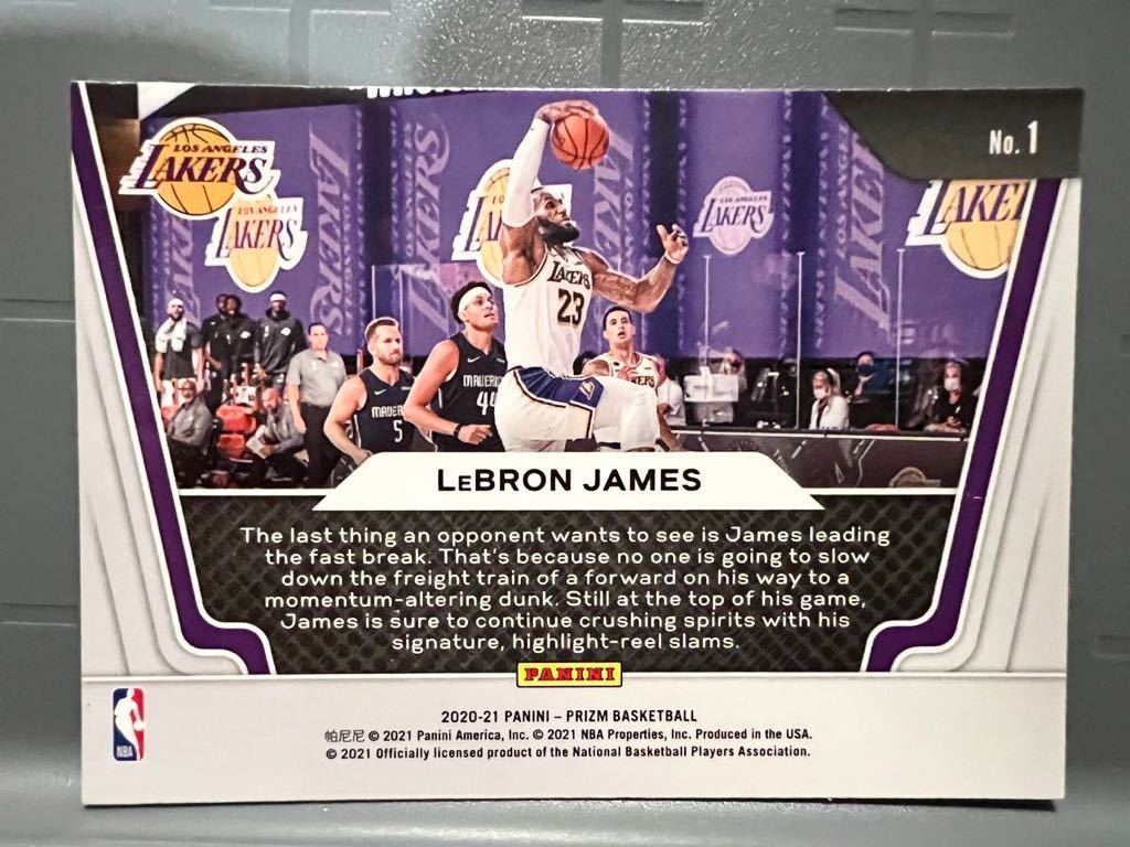 激レア インサート Widescreen 20 Panini Prizm LeBron James レブロン ジェームズ NBA Lakers レイカーズ バスケ MVP All-star 優勝_画像2