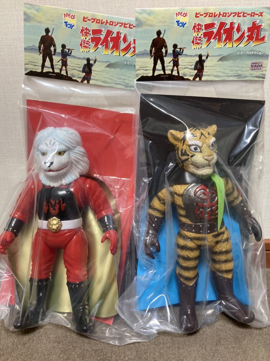 メディコム・トイ×ピープロダクション 東映レトロソフビ ☆快傑ライオン丸(赤手袋版)タイガージョー(初登場版)medicom toy 時代劇 メディコム・トイ 快傑ライオン丸 ソフビ
