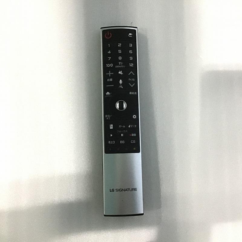 エルジー LG 有機ELテレビ OLED65W7P B-CAS 2017年製 65インチ ...