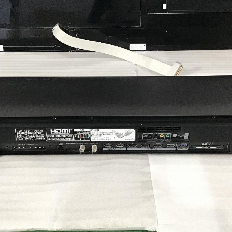 エルジー LG 有機ELテレビ OLED65W7P B-CAS 2017年製 65インチ ...