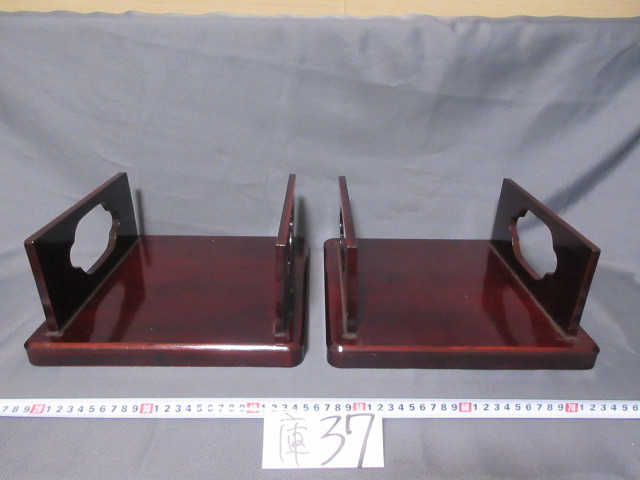 [ lake .] sunlight serving tray 2 point / inspection ). spring New Year .. festival festival serving tray spring . coating material for flower arrangement height serving tray . pcs bonsai gardening 2111.37