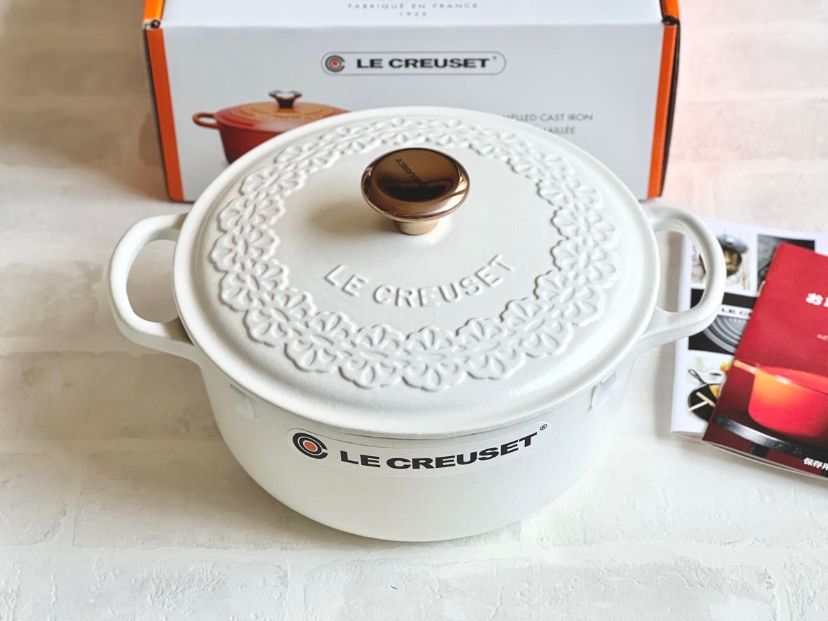 LE CREUSET ル・クルーゼ レースレリーフ ココット ロンド 20cm-