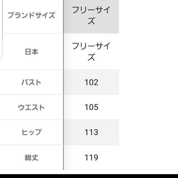 [リリーブラウン] デシンプリーツドレス  レディース マキシワンピース ワンピース　結婚式　お呼ばれ　フォーマル　二次会