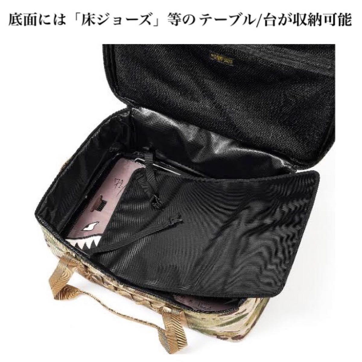 新品| BRUNT DADANケース+限定ワッペン マルチカムブラック 新品| BRUNT DADANケース+限定ワッペン マルチカムブラック