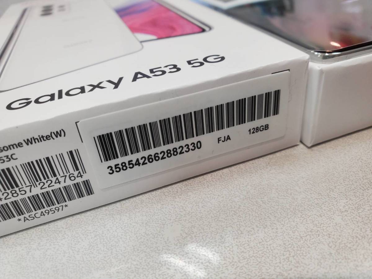 新品未使用品!docomo Galaxy A53 5G SC-53C ホワイト SIMフリー 送料