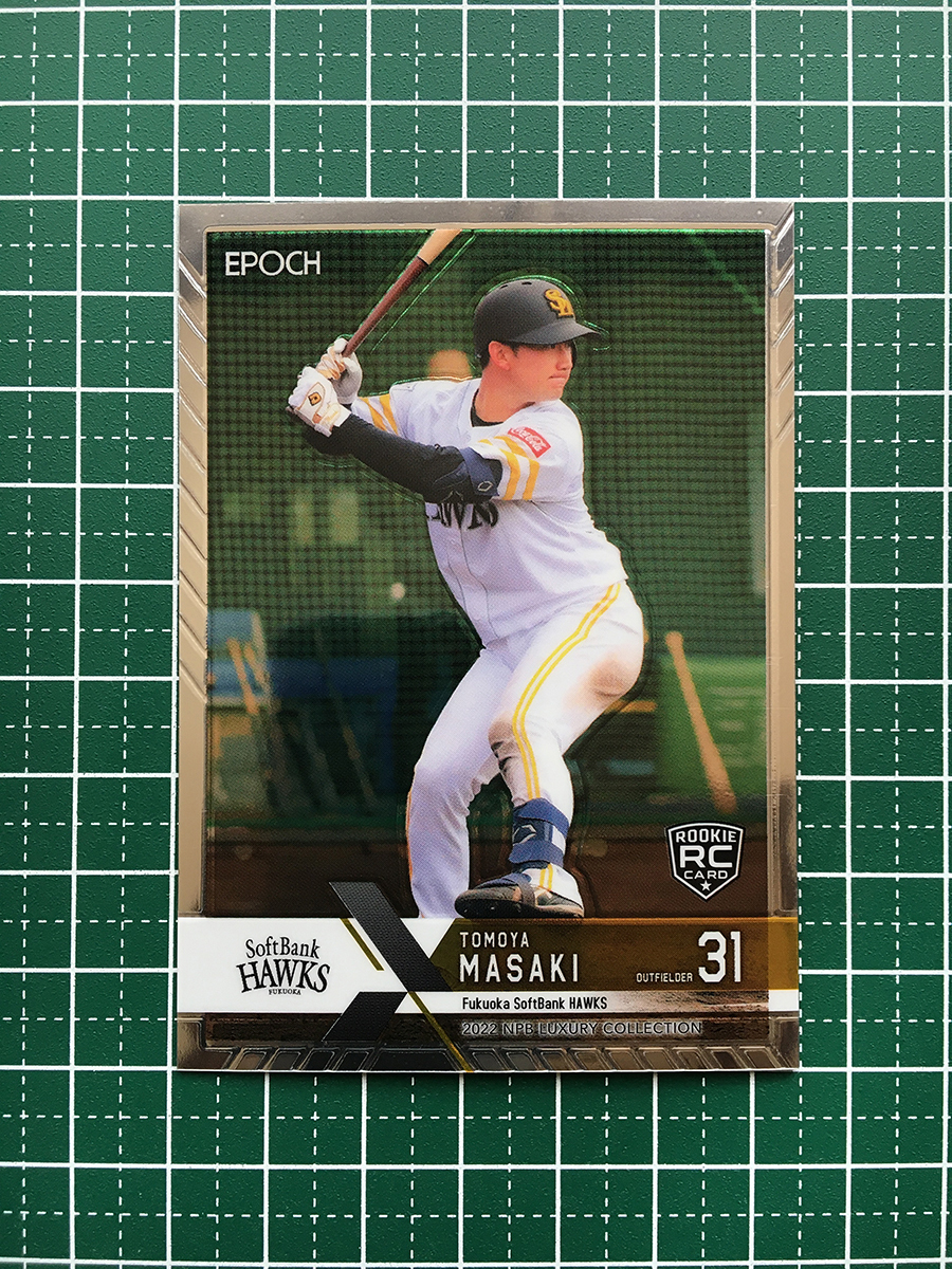 ★EPOCH 2022 NPB プロ野球カード LUXURY COLLECTION #087 正木智也［福岡ソフトバンクホークス］レギュラーカード ルーキー「RC」★_画像1