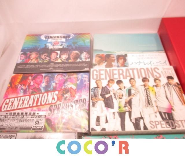 同梱可 品 LDH GENERATIONS 少年クロニクル SPEEDSTER 他 CD DVD