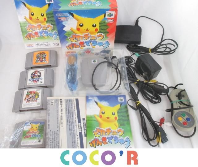 [ including in a package possible ] junk game Super Famicom NINTENDO64 body cable controller soft etc. goods se