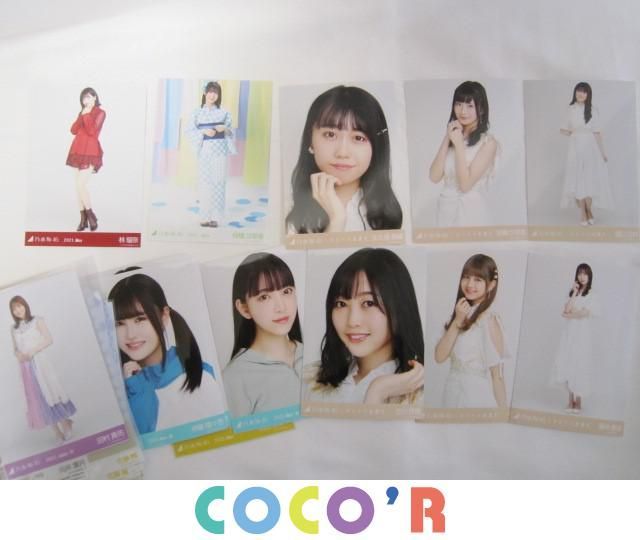 同梱可 品 乃木坂46 掛橋沙耶香 林瑠奈 清宮レイ 他 生写真 60枚