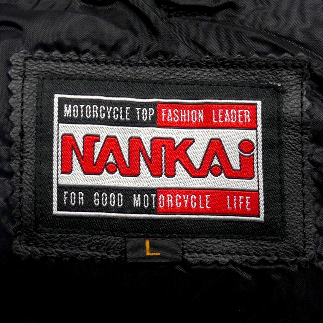 即決★NANKAI★W32 レザーパンツ ナンカイ メンズ L 黒 本革 ライダースパンツ 本皮 パンクロック ライディング ツーリングの画像7