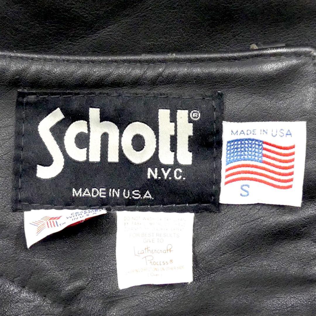  prompt decision * America made Schott* men's S leather chaps leather ntsu Schott black side Zip original leather Rider's pants real leather bread clock 