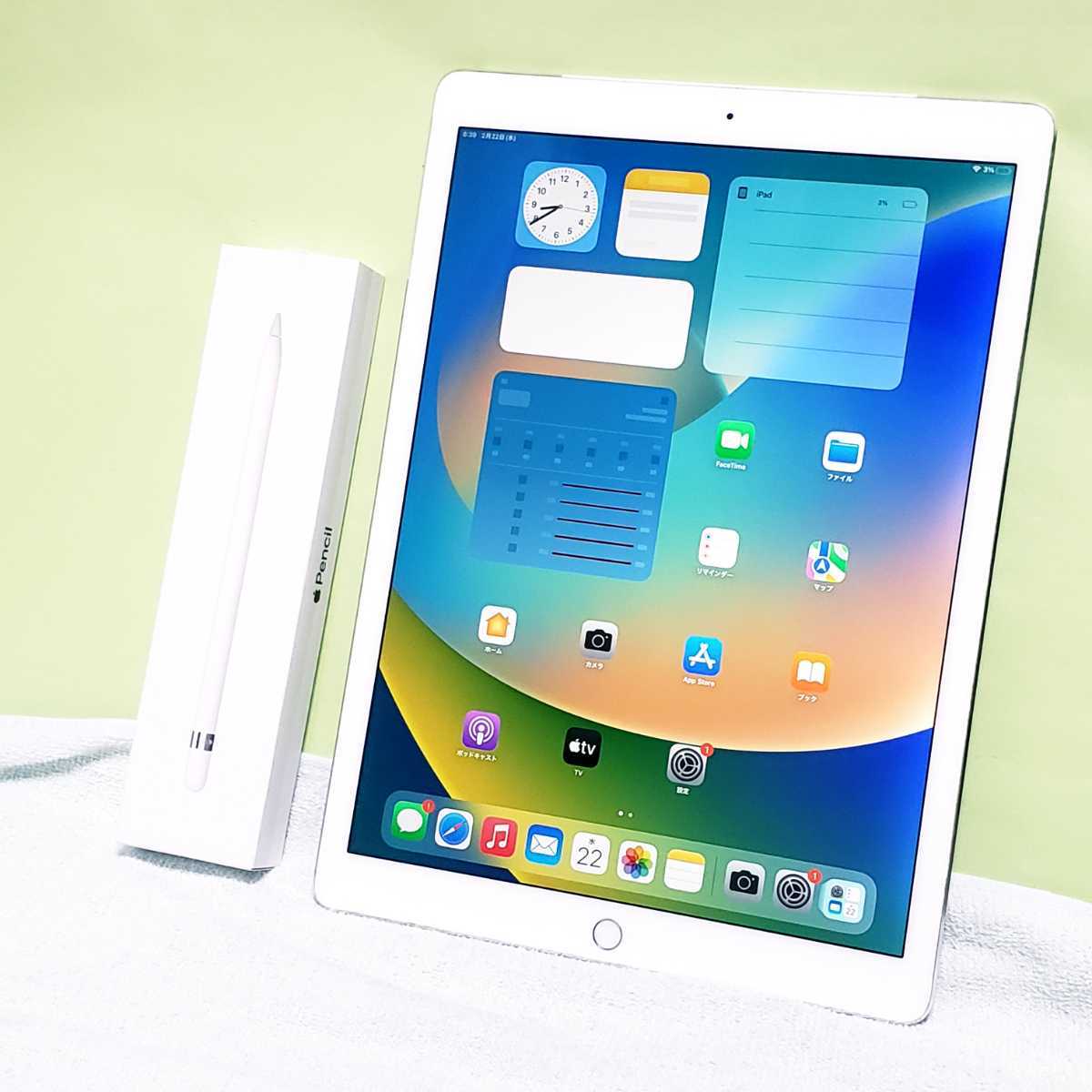 海外 正規品】 ipad pro 第1世代 128gb cellularモデル Amazon.co.jp