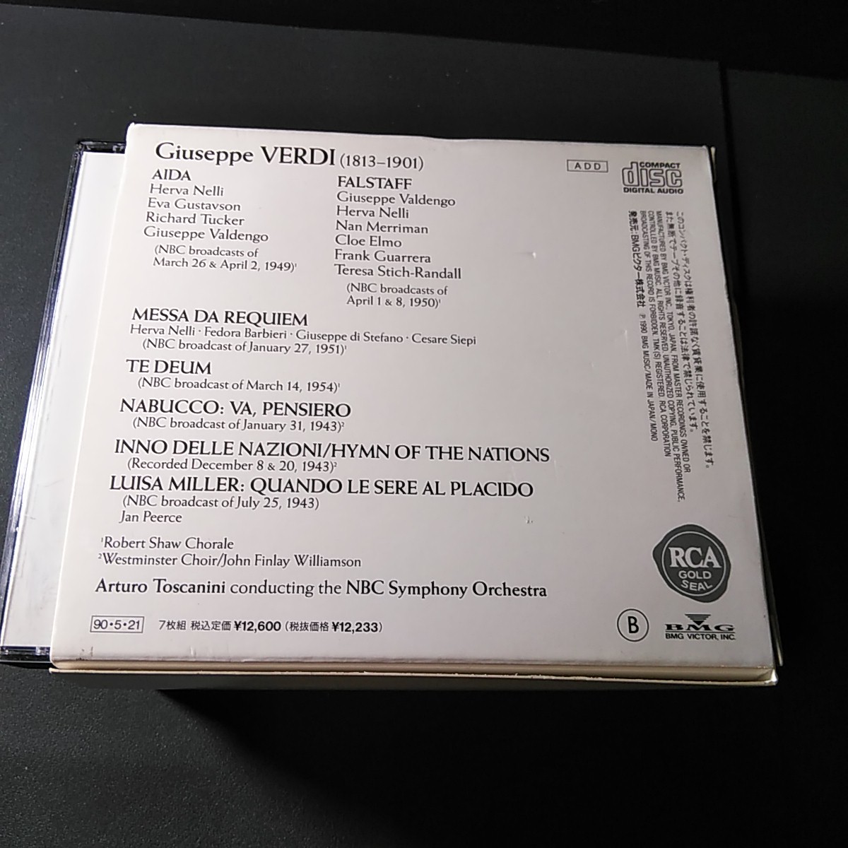 u（国内盤 7CD）トスカニーニ　ヴェルディ・セット　アイーダ　ファルスタッフ　レクイエム　Toscanini Verdi Aida Falstaff Requiem_画像2