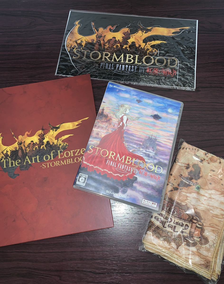 FF14 ゼノス フィギュア 紅蓮のリベレーター マイスター FF14 ゼノス フィギュア 紅蓮のリベレーター マイスター