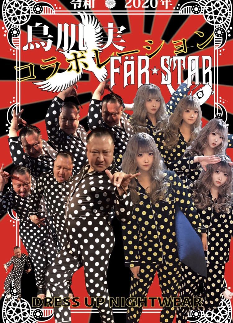 人気アイテム-ヤフオク! - RIM.ARK(リムアーク) Over maxi shirt dress