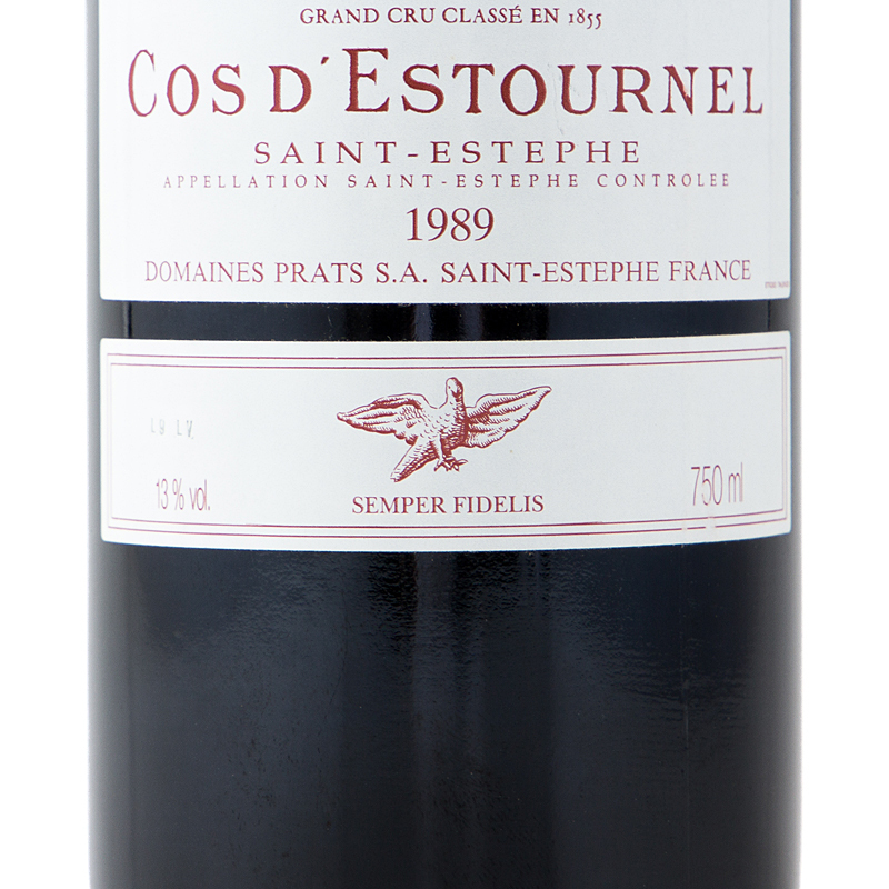 数量限定!特売 Chateau Cos d'Estournel 1996 シャトー コス