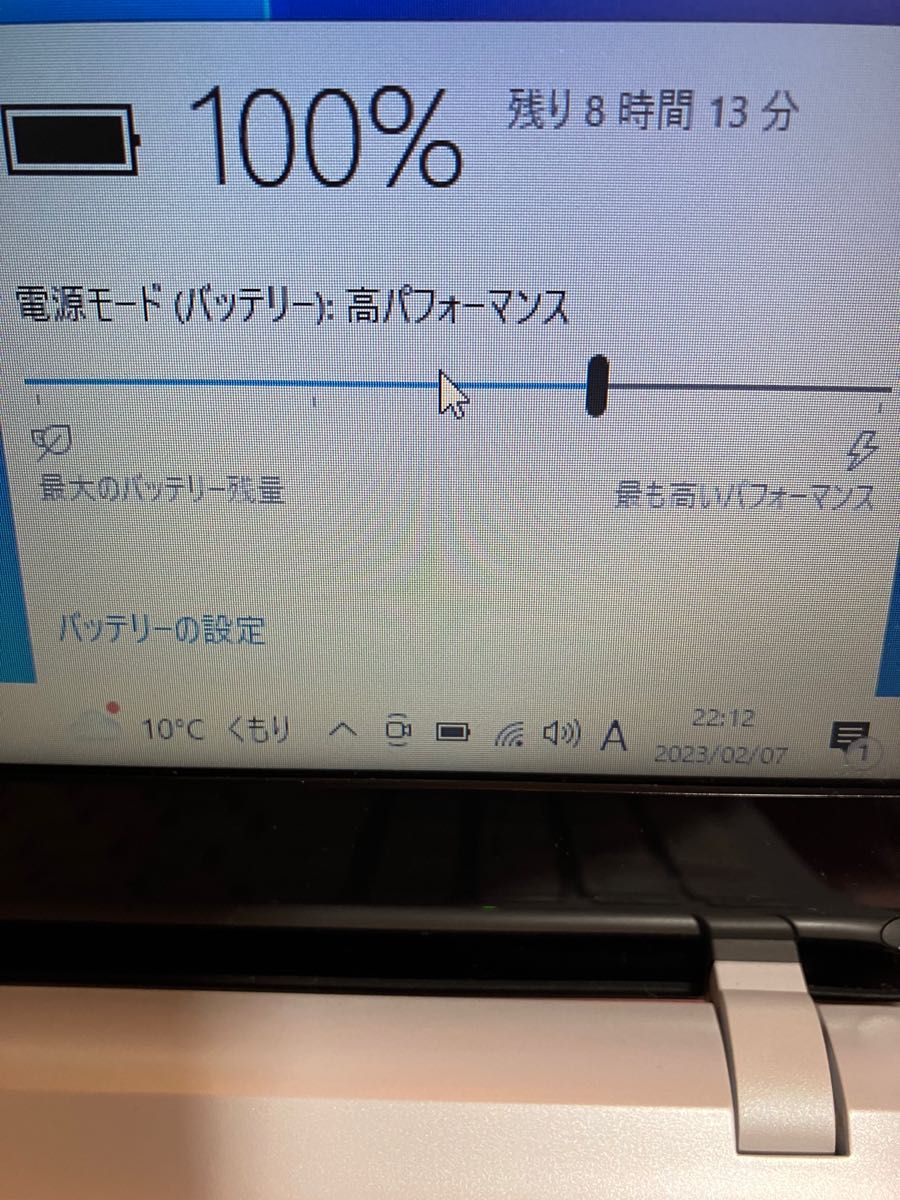 数量限定アウトレット最安価格 A88 小型軽量⭐️SSD512 メモリ8GB