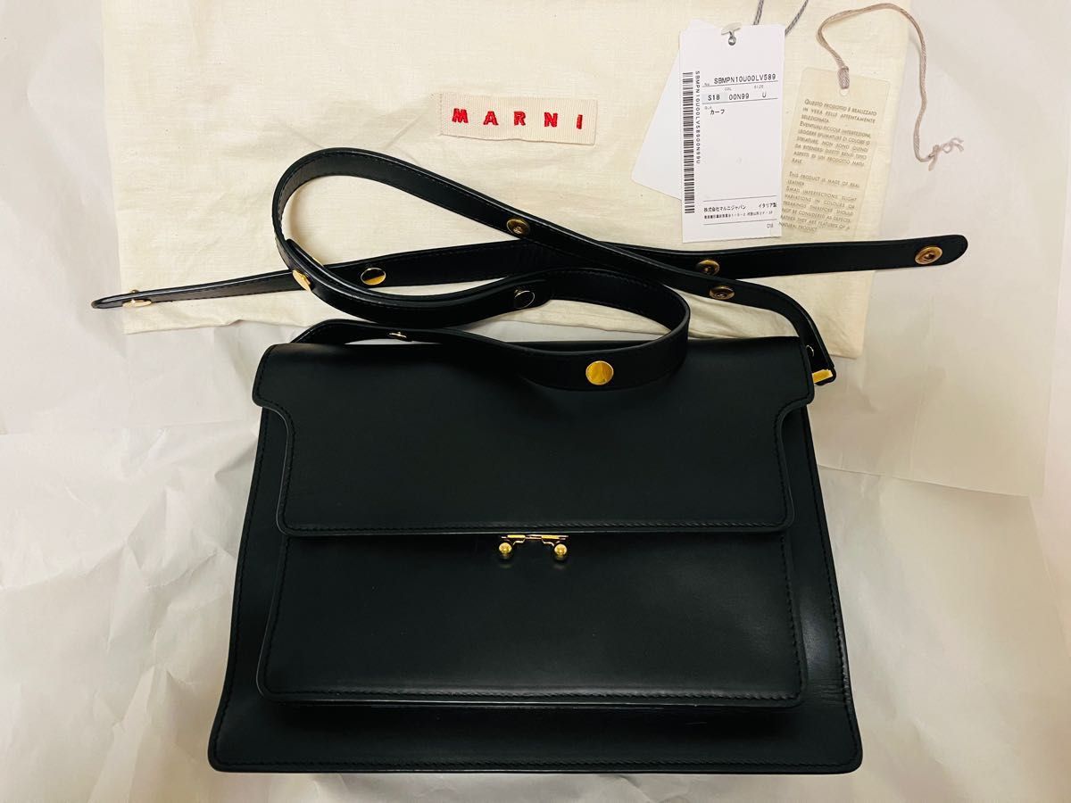 MARNI TRUNK BAG BLACK マルニ　トランクバッグ　黒　未使用