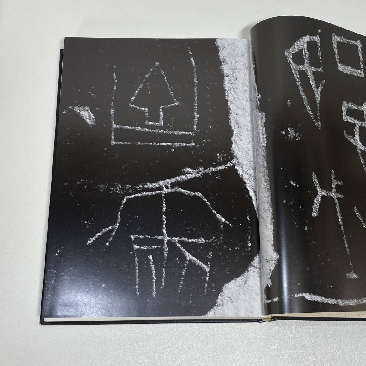 Yahoo!オークション - 2冊セット 拓影展大 金文字典 甲骨文字 Yahoo!オークション - 2冊セット 拓影展大 金文字典 甲骨文字