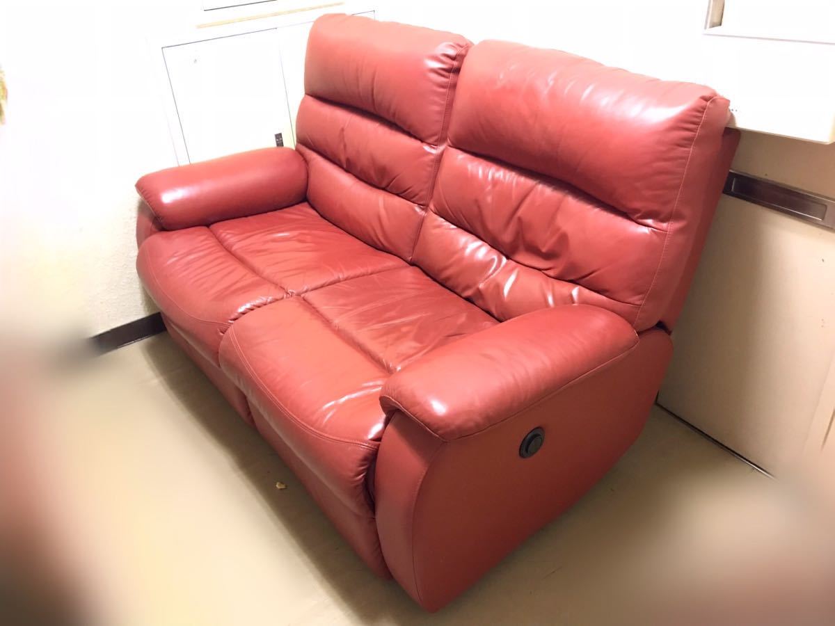 人気 【送料無料】ニトリ(NITORI)の電動リクライニングソファ レッド