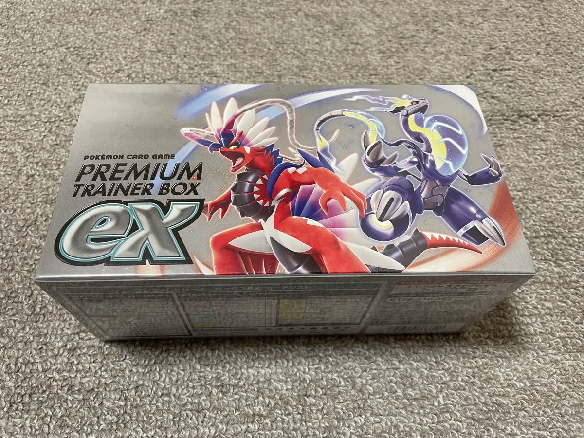 ポケモンカードゲーム スカーレットex&バイオレットex プレミアムトレーナーズボックス