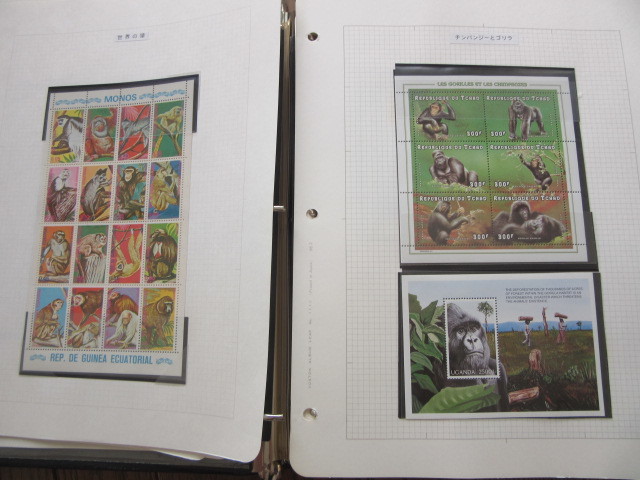 VOSTOK POSTAGE　世界各国の　ゴリラ、チンパンジーなど類人猿を描いた切手 STAMP ALBUM　41 _画像3
